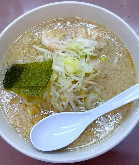 20250520_123451374 (1)