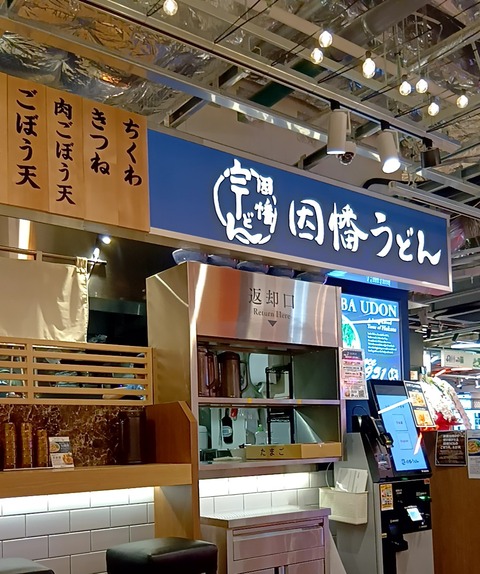 20250905_111205909 (1)