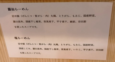 20251111_100236815 (1)