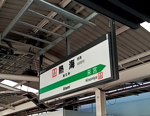 20240318_110548537-1