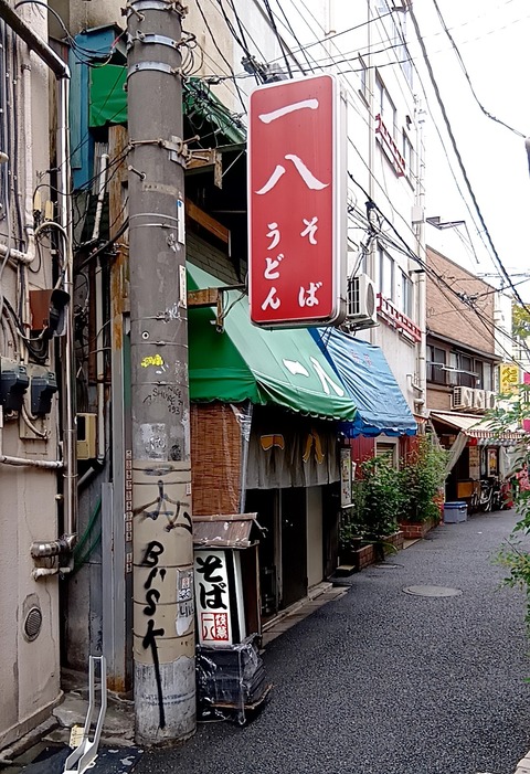 20251020_112420705 (1)