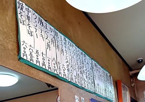 20251104_110826789 (1)