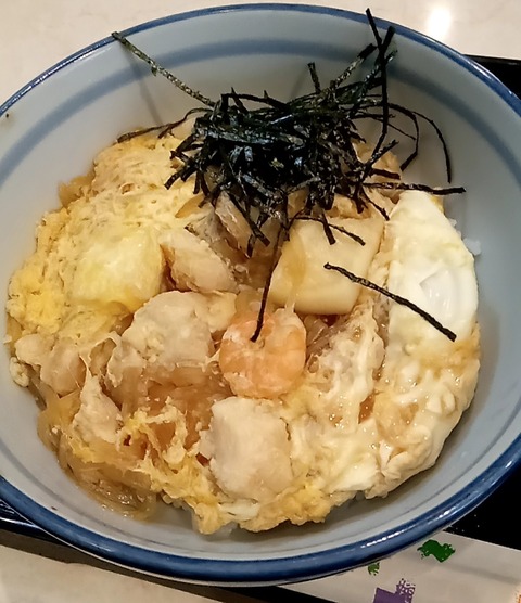 20240301_140324283-1