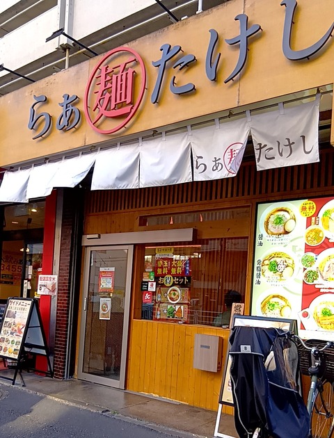 20251204_121040834 (1)