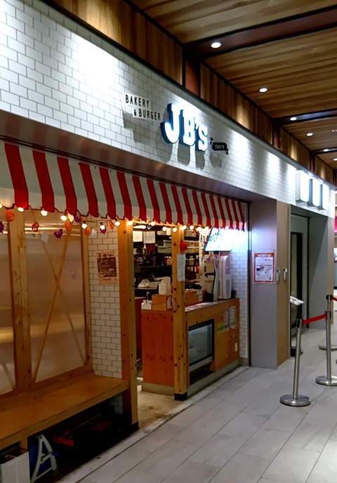 20251024_101337454 (1)