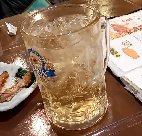 20240326_184719728-1