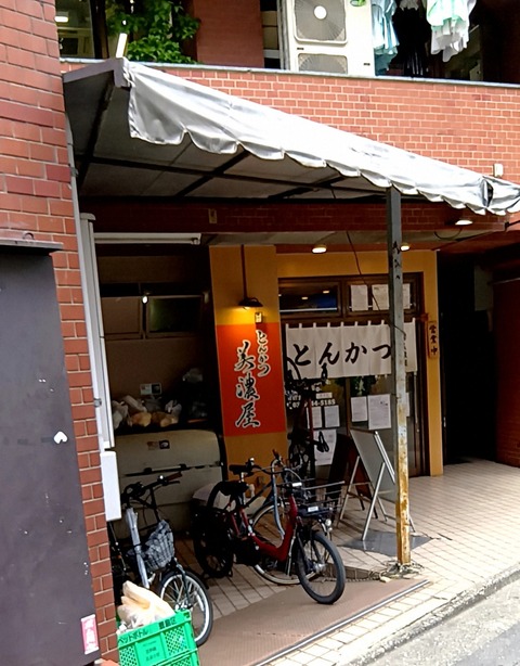 20250529_130259085~2