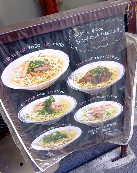 20260122_113449024 (1)