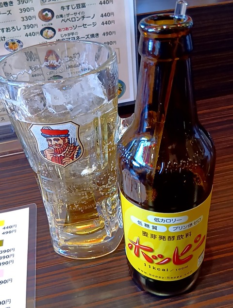 20260111_125708913 (1)