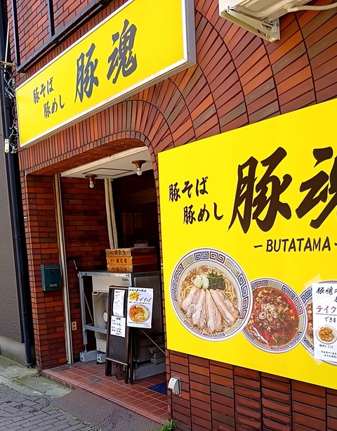 20250619_115719543 (1)