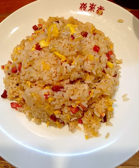 20260111_122112095 (1)