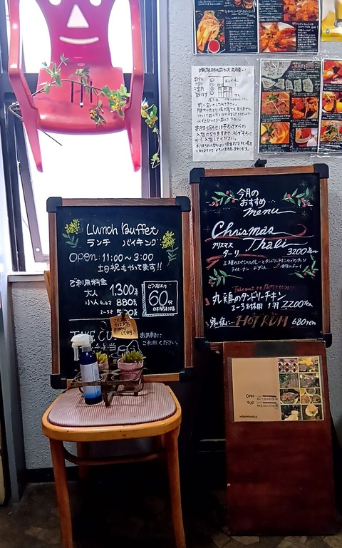 20251211_113346312 (1)