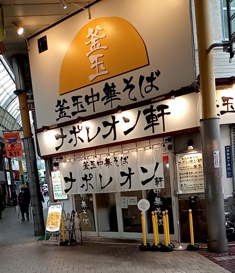 20240312_124240818-1