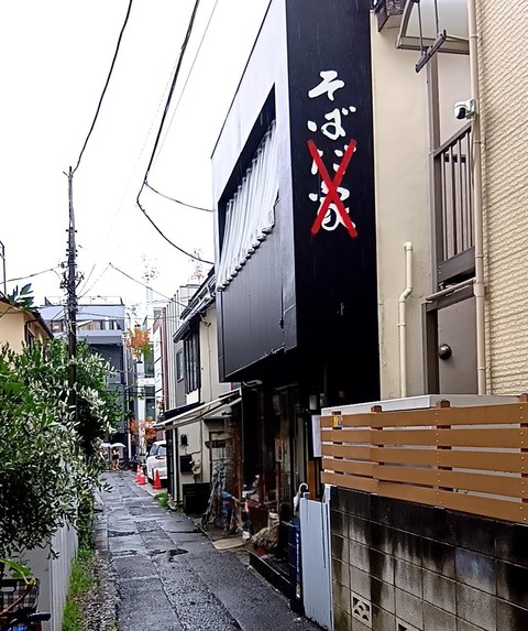 20250905_120157877~2