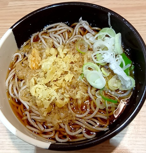 20260119_102415759 (1)