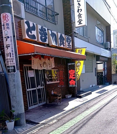 20251104_110612296 (1)