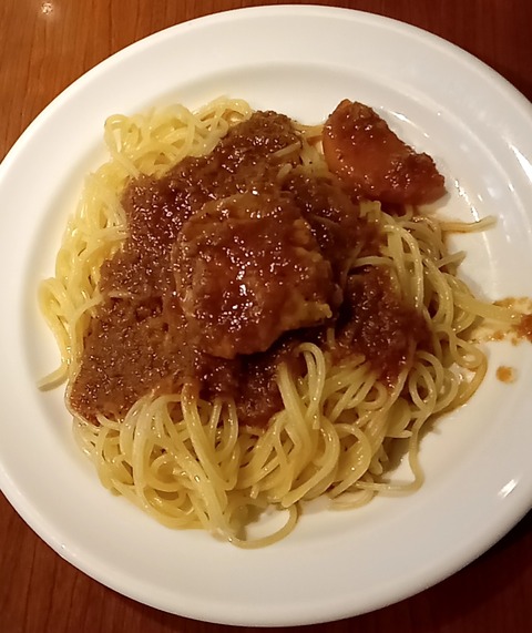 20240305_132223518-1