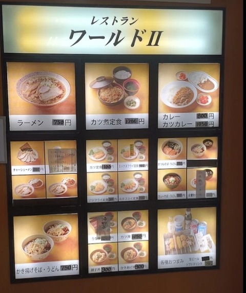 Screenshot_20260120-171619 (1)