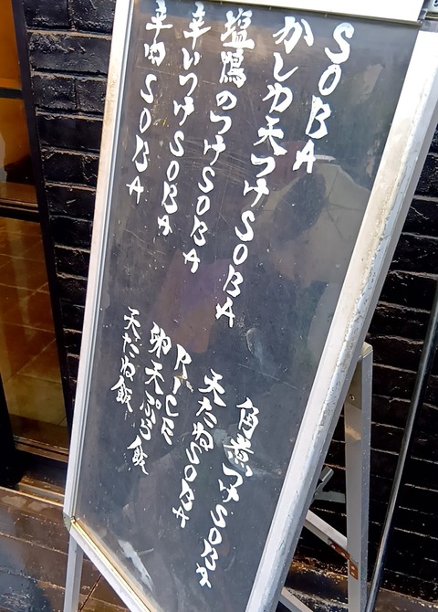 20250905_112817553 (1)