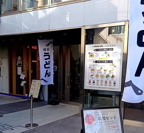 20251216_111441981 (1)