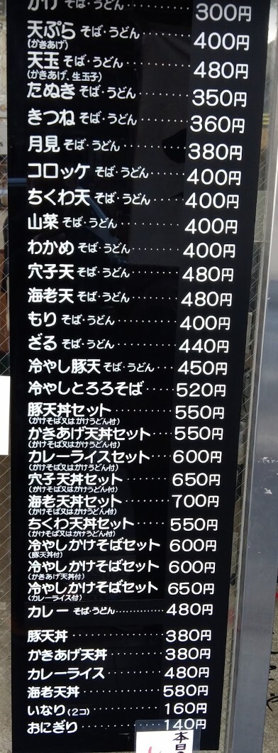 Screenshot_20251225-113316 (1)