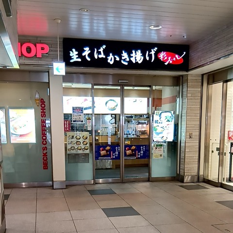 20260119_102237529 (1)