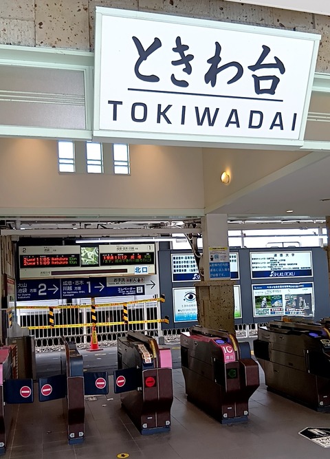 20250711_110544927~2