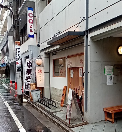 20240326_114201556-1