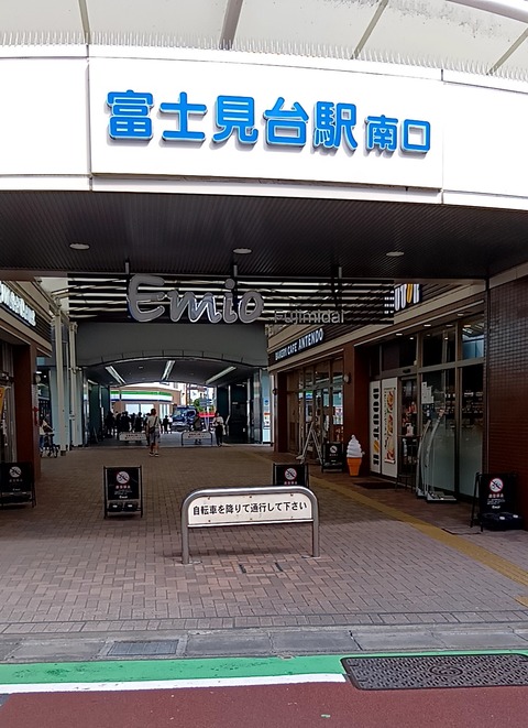 20250930_094804190 (1)