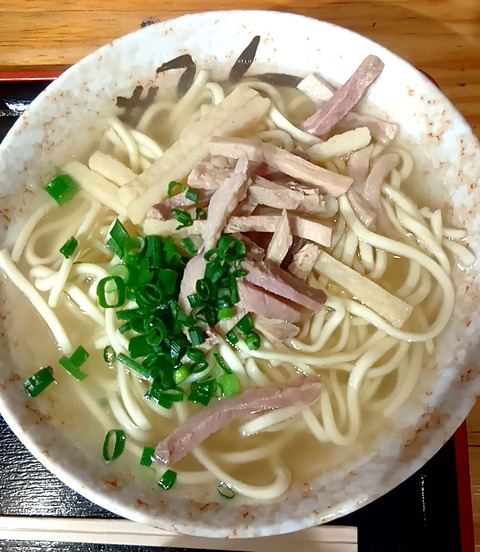 20260122_114552061 (1)