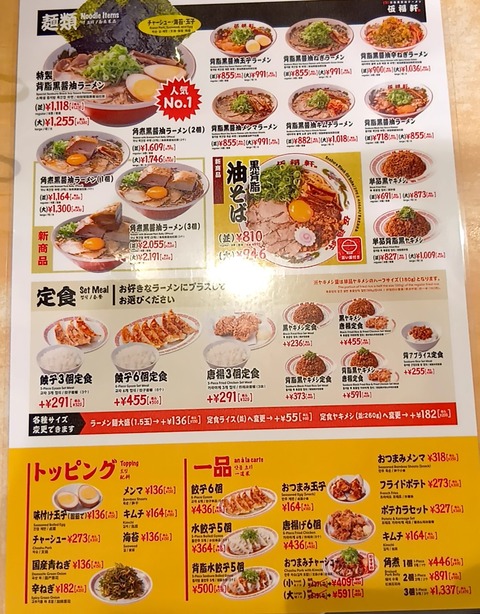 20251006_134111151 (1)