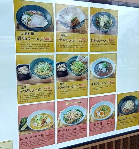 20250807_115114935 (1)