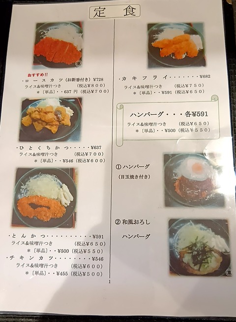 20251031_114130390 (1)