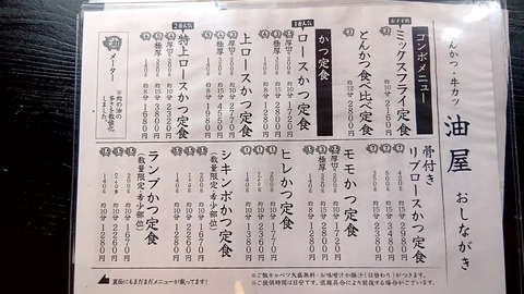 20251111_114145938 (1)