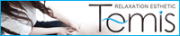 Temis
