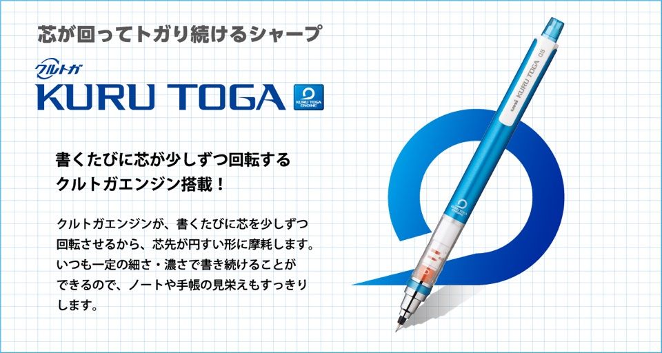 デルガードなんか 似てる シャーペンreiyaのblog デルガードなんか 似てる シャーペンreiyaのblog