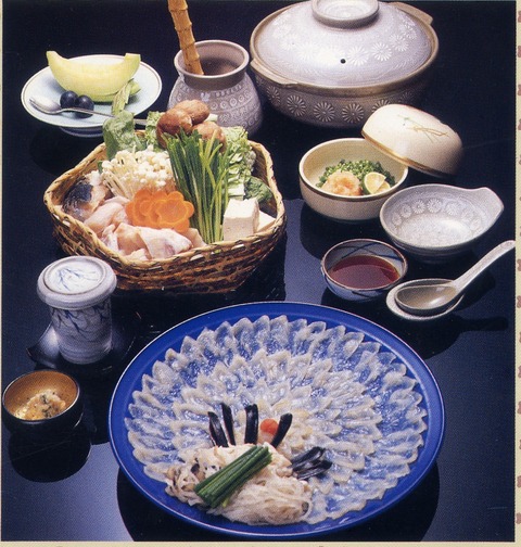 img00045