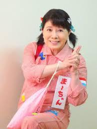 森昌子