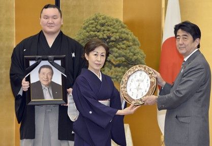 大鵬2