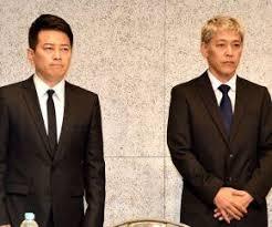宮迫・亮 会見