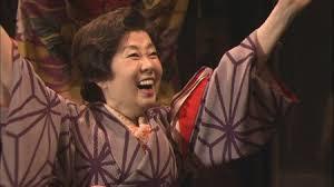 森光子