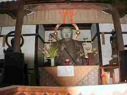 玉章(たまずさ)地蔵
