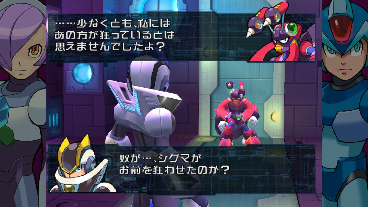 ロックマンx9が出せないわけ 冷凍パルダリウム ロックマンx9が出せないわけ 冷凍パルダリウム