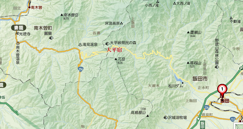 故郷浴 飯田市大平集落 柿沼建築設計事務所のblog