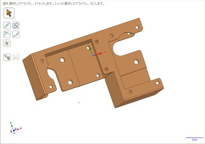 DSM-RS304MD用ステー直交連結