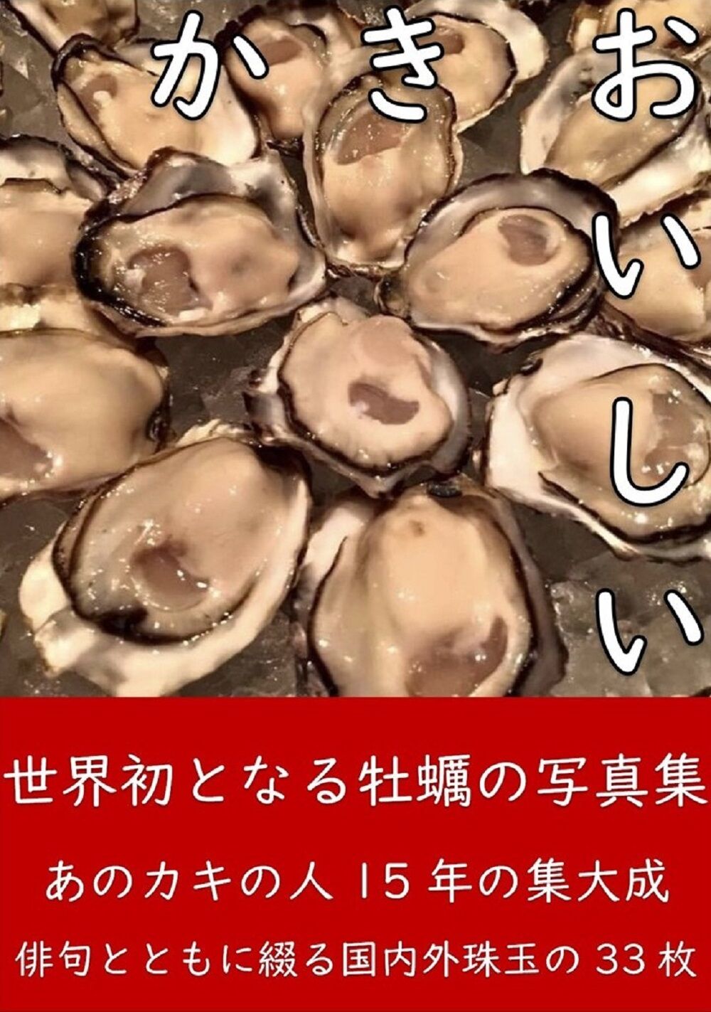 00b