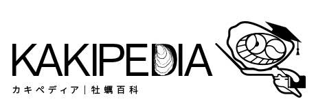 ディズニー ダマされて食べられちゃう 牡蠣キャラ がいる カキペディア 牡蠣百科 Powered By ライブドアブログ