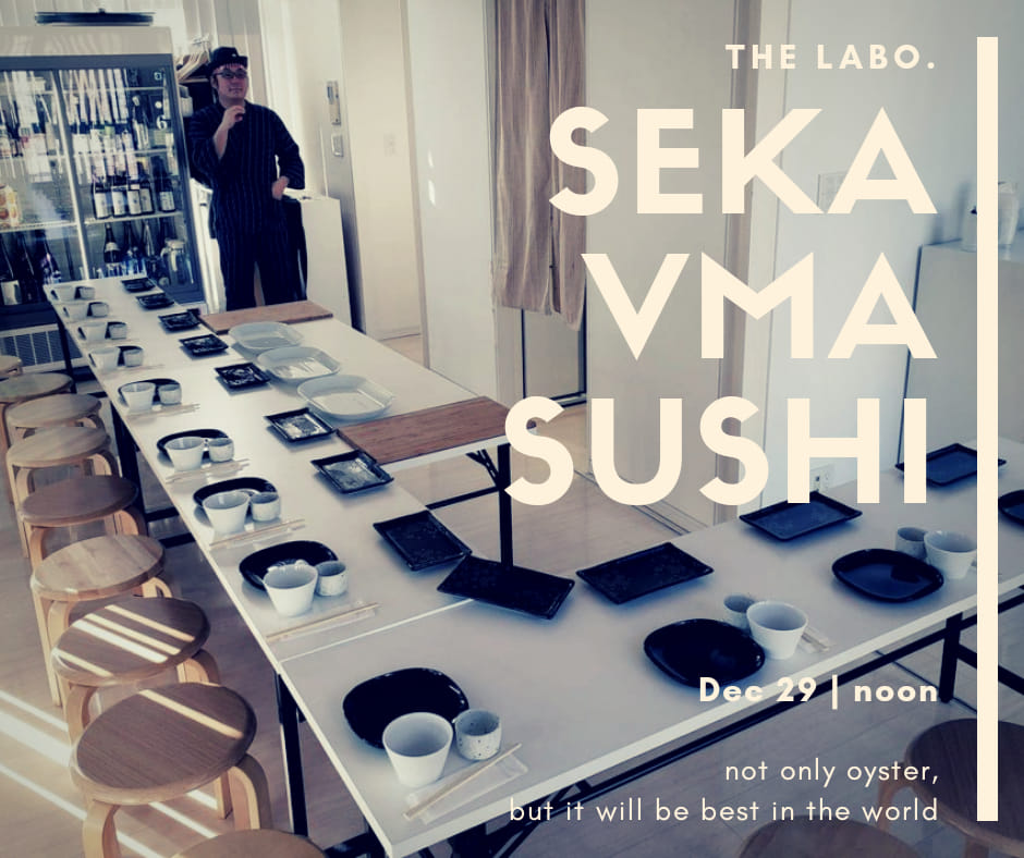 sekavmasushi