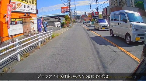 スクリーンショット 2023-10-13 163035