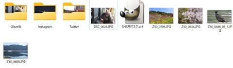 スクリーンショット 2024-04-24 205538